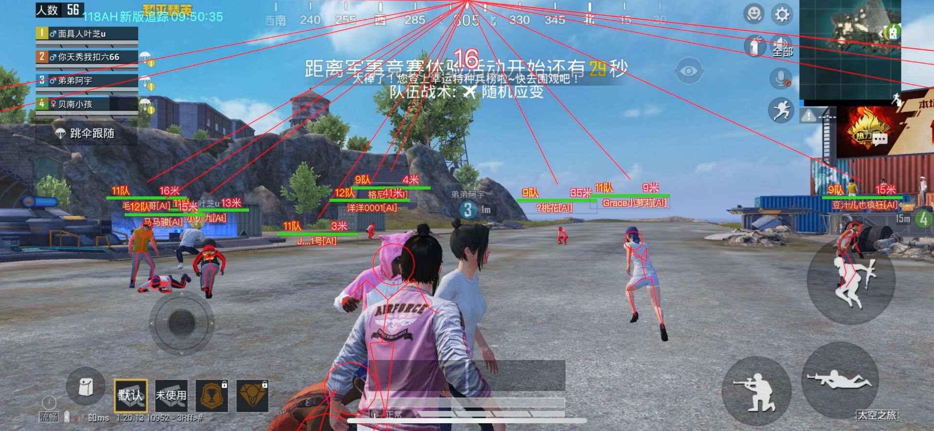 和平精英卡密购买网站